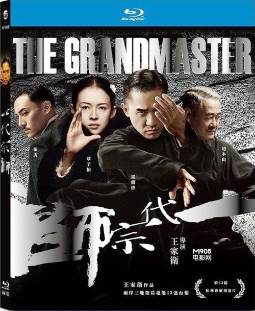 麦克马斯特大学学信网购买