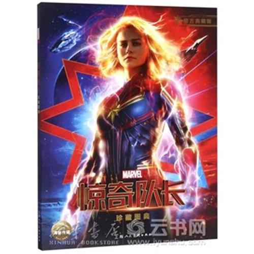 哪里可以办阿德勒大学文凭